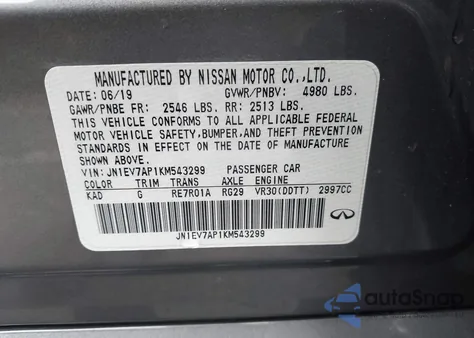 2019 Infiniti Q50 3.0T Luxe из США, поврежденный, VIN JN1EV7AP1KM543299